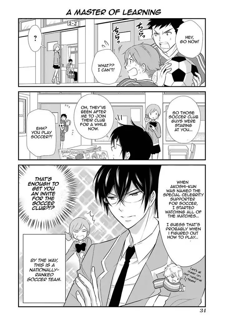 J Ota Danshi Asahina-kun Chapter 2 6